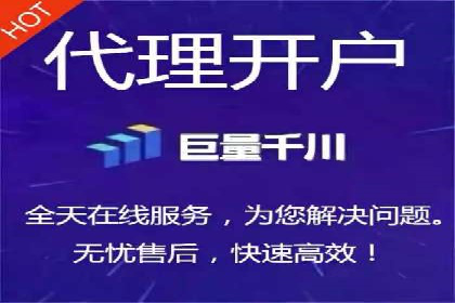 百度推广实战案例：如何精准投放广告