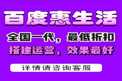 百度竞价与社交媒体广告的结合应用案例